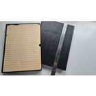 Альбом марок