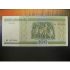 100 рублей ( выпуск 2000 ), серия мА, UNC.