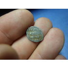 Копейка-чешуйка Борис Годунов (1598-1605 гг) Псков ПСРЗ 1599 г. по КГ193