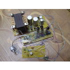 Платы с деталями.