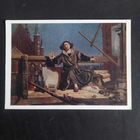 Открытка (не маркированная) СССР 1953г. Коперник, картина Яна Матейко.