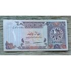 Werty71 Катар 1 риал 1996 банкнота