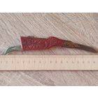 Нож СССР, приклад