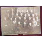 Групповое фото курсов комсостава Южной железной дороги. Харьков. 1940 г. 11х16 см.