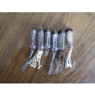 Лампа индикаторная  ИВ-3А.Цена за шт.