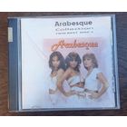 Arabesque - The Arabesque Collection Twin Best Disc 2