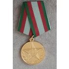 80 лет Вооруженным Силам