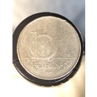 Венгрия 10 форинтов 1993