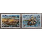 Гернси 1982** Парусные корабли, серия 2 марки