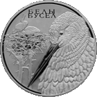 Серебро.155.5 гр. 999.9 проба . Белы бусел. Жывёльны свет краiн ЕўрАзЭС. Белый аист. Животный мир стран ЕврАзЭС , White Stork , 100 рублей . 2009 г.  Символ Республики Беларусь. Тираж 500 штук.