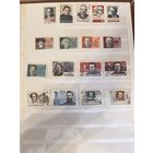 Лот чистых марок СССР 1964 год(личности)