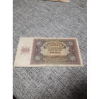 ХОРВАТИЯ 1000 куна 1941 год C0377438