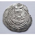 Иран (Персия) VI век. Драхма. Сасаниды. Хосров II (591-628 гг.), 32-й год правления, г. Зузан.