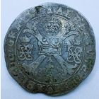 Талер Патагон 1612-1621, с рубля, пореже Турне и Турнезис, остатки ШБ