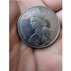 50 Злотых 1985г  "Польские правители - Князь Пшемыславу 2"