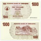 Зимбабве. 1000 долларов (образца 2006 года, P44, UNC)