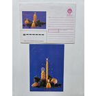 Агладзе 1990 сувенирный набор с новым годом