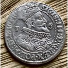 ОРТ 1625. Хорош.