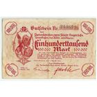 Германия, 100.000 марок 1923 год. - BAYER&Co -