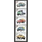 ФФ2 СССР 1986 Грузовики гаш