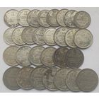 Отборные 29 серебрянных монет РИ Детализация Сохран Остатки штемпельного блеска Нечищенные  В коллекцию  Смотрите также другие мои лоты