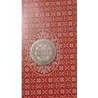 США пол дайма 5 центов 1857