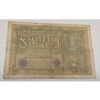 1919 год Германия 50 марок