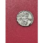 2 денара 1570