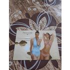 Календарик,реклама