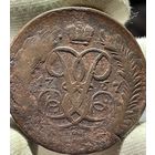 2 копейки 1757 без МЦ.Кладовая.