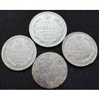 Монеты биллон