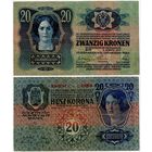 Австро-Венгрия. 20 крон (образца 1913 года, P13)