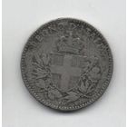 КОРОЛЕВСТВО ИТАЛИЯ. 20 ЧЕНТЕЗИМИ 1919. ГЛАДКИЙ ГУРТ