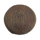 5 копеек 1788 ЕМ