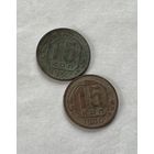 15 копеек 1939.40