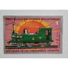 Экваториальная Гвинея. Локомотив