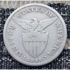 Американские Филипины 50 центов (1/2 доллар) 1918 года, S. Редкая! Серебро! Сторгуй за свою цену, предложи обмен! S40