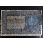 1000 марок 1919