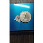 Полтинник 1924 ТР серебро с 1 рубля