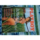 PLAYBOY. Октябрь 1999г.