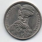 100 лей 1992 Румыния.