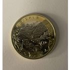 Китай 10 юаней 2023 Национальный парк Саньцзянъюань Гигантская панда UNC