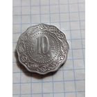 10 пайса 1974 года