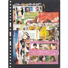 Актрисы Актеры Звезды Кино Конго Сомали Маленькая коллекция 10 листков и Блоков зуб Лот