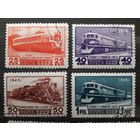 СССР 1949г. Серия из 4 марок. Транспорт. гаш.