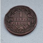 Баден 1 крейцер, 1866 4-1-25