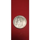 5 франков 1868.Франция. Наполеон III. Серебро. С рубля.(03) Превосходное состояние.