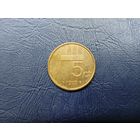 5 центов Нидерланды.