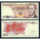 Польша, 100 злотых 1986 год. UNC