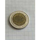 1000 сом 2022 года